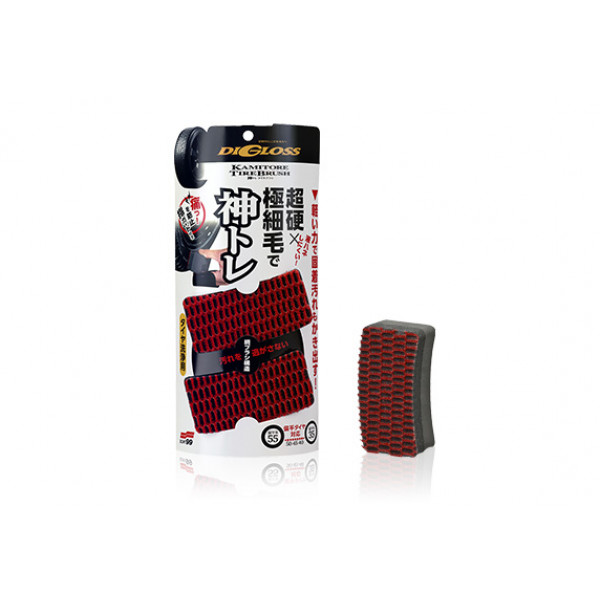 Soft99 DiGloss Kamitore Tire Brush 2pack