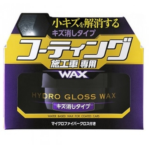 Soft99 Hydro Gloss Wax 150g Scratch Removal Type