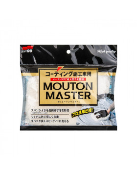 Soft99 Car Wash Glove Mouton Master