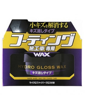 Soft99 Hydro Gloss Wax 150g Scratch Removal Type