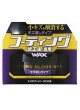 Soft99 Hydro Gloss Wax 150g Scratch Removal Type